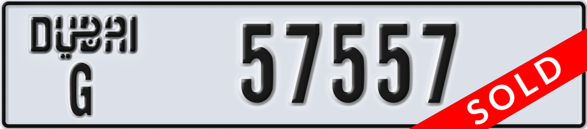 dubai License Plate Number 57557 Code G