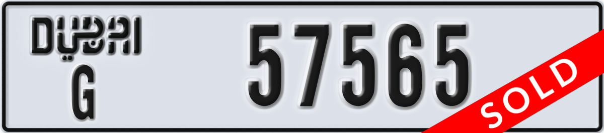 dubai License Plate Number 57565 Code G
