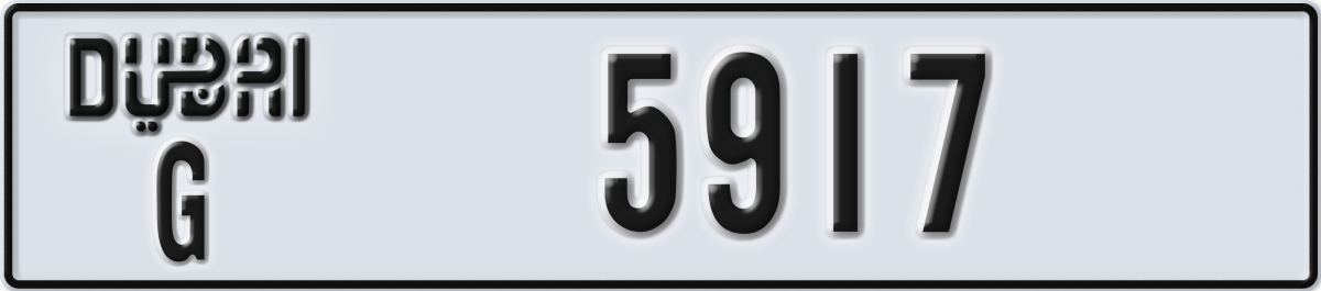 dubai License Plate Number 5917 Code G