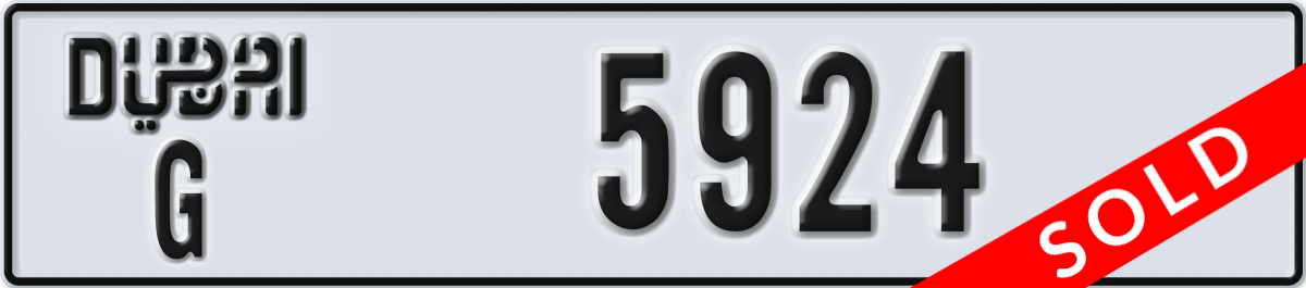 dubai License Plate Number 5924 Code G