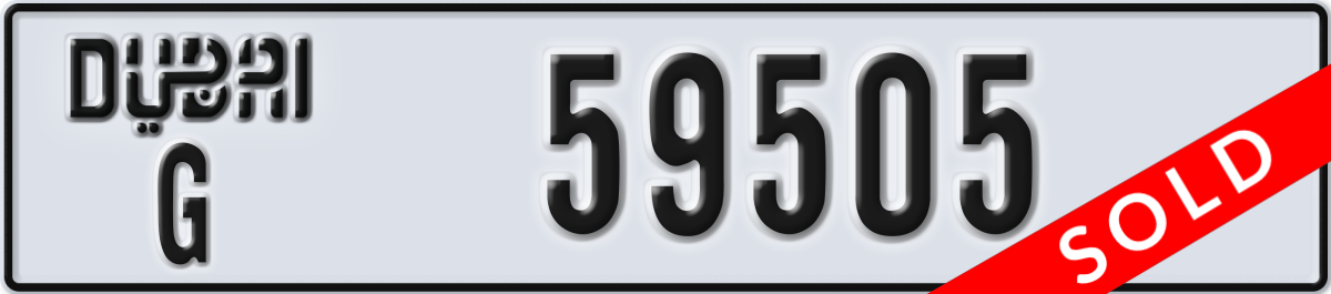 dubai License Plate Number 59505 Code G