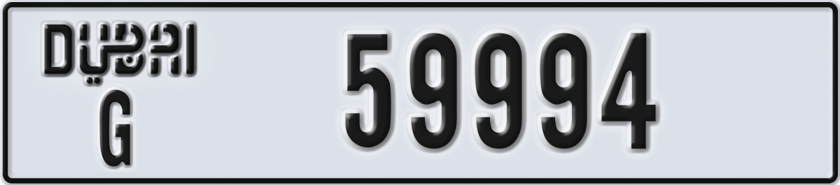 dubai License Plate Number 59994 Code G