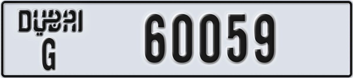 dubai License Plate Number 60059 Code G