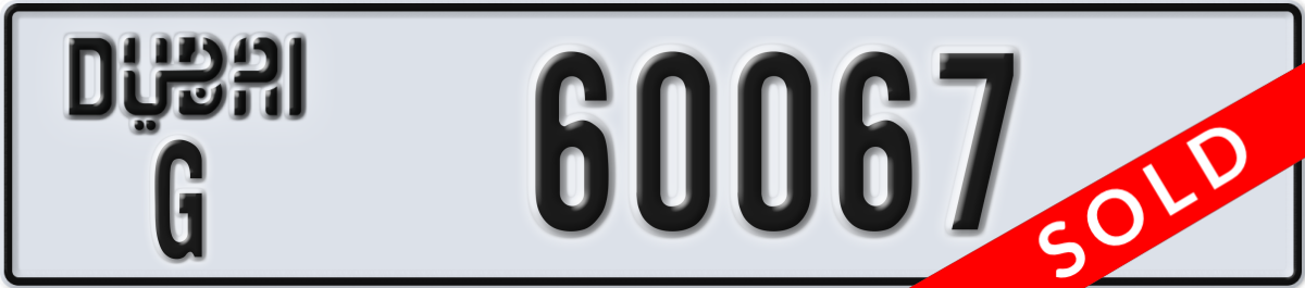 dubai License Plate Number 60067 Code G