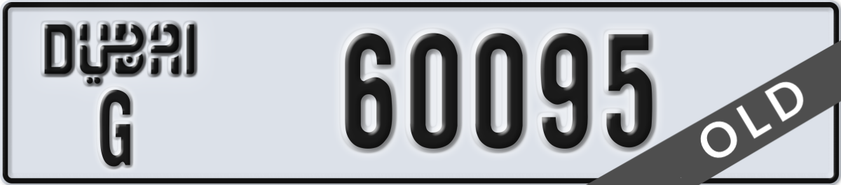 dubai License Plate Number 60095 Code G
