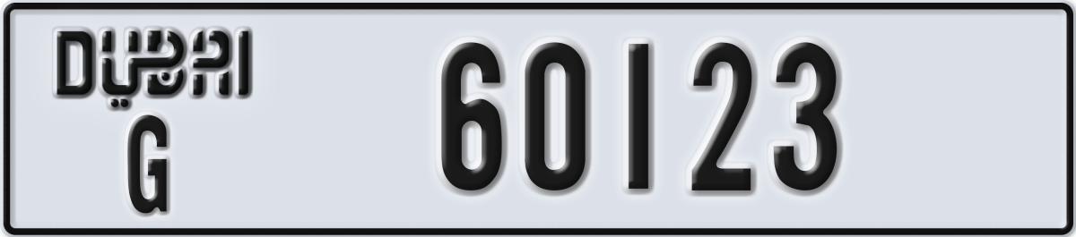 dubai License Plate Number 60123 Code G