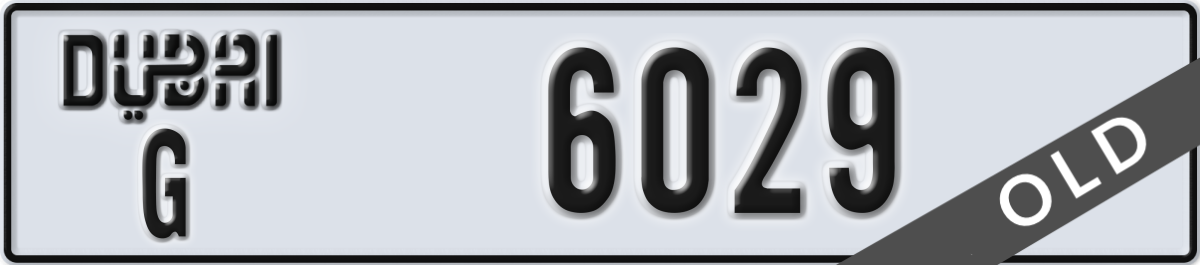 dubai License Plate Number 6029 Code G