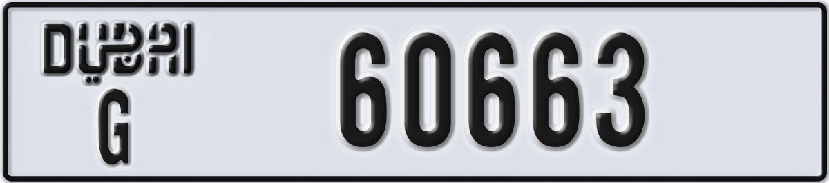 dubai License Plate Number 60663 Code G