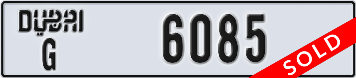 dubai License Plate Number 6085 Code G