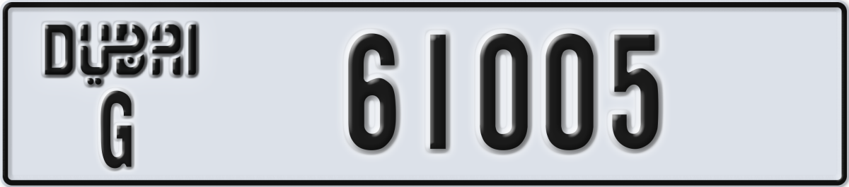 dubai License Plate Number 61005 Code G