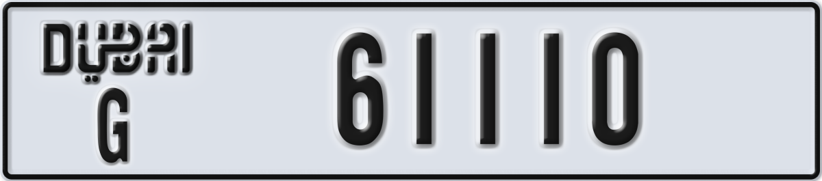 dubai License Plate Number 61110 Code G