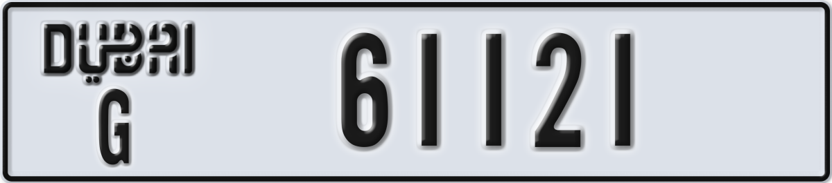 dubai License Plate Number 61121 Code G