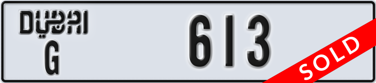 dubai License Plate Number 613 Code G