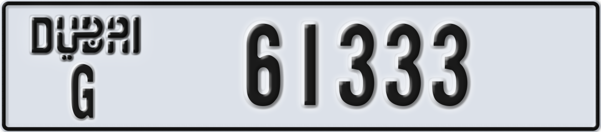 dubai License Plate Number 61333 Code G