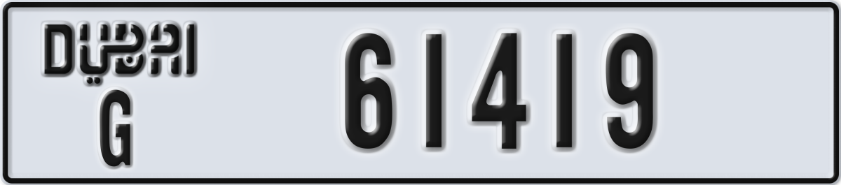 dubai License Plate Number 61419 Code G