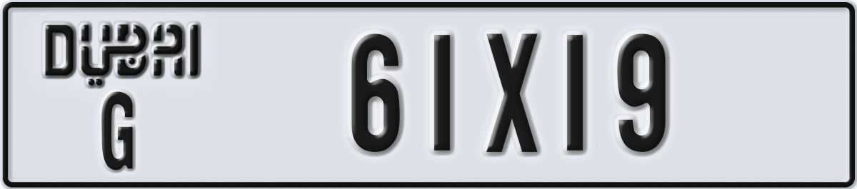 dubai License Plate Number 61X19 Code G