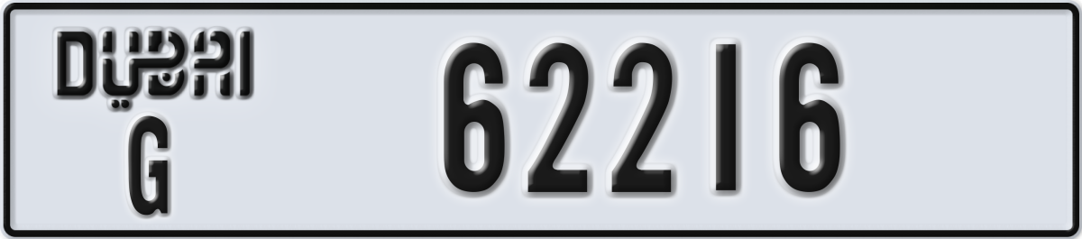 dubai License Plate Number 62216 Code G