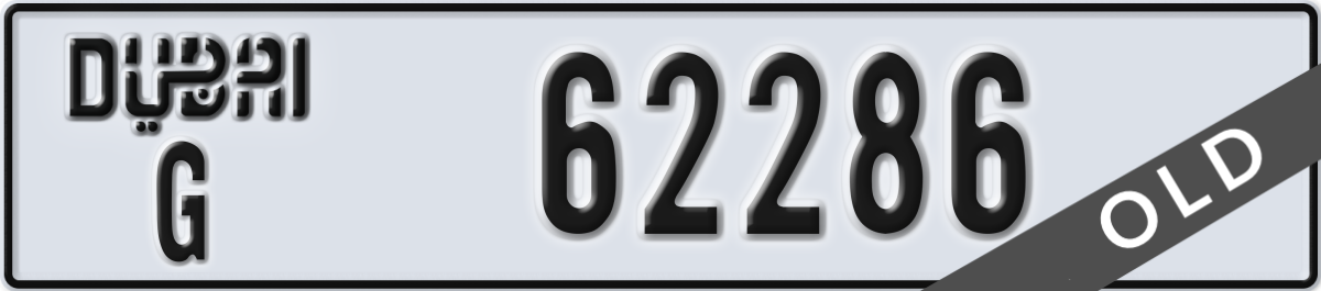 dubai License Plate Number 62286 Code G