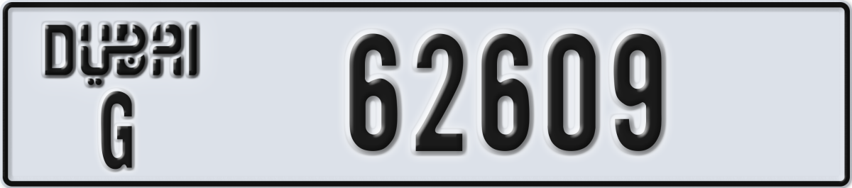 dubai License Plate Number 62609 Code G