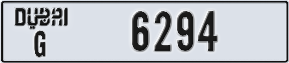 dubai License Plate Number 6294 Code G