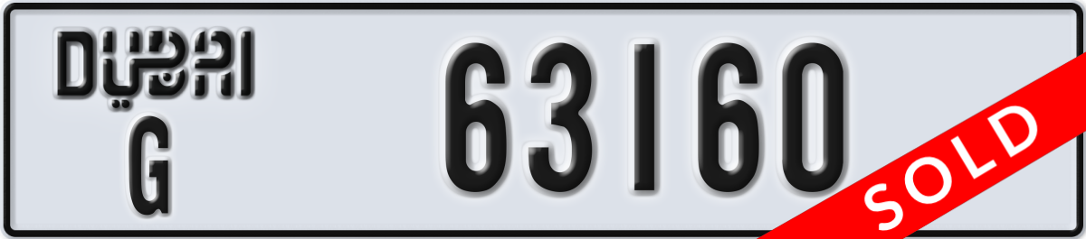dubai License Plate Number 63160 Code G