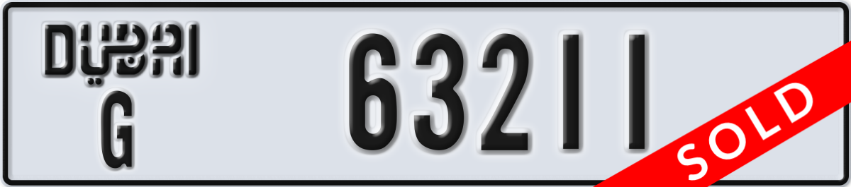 dubai License Plate Number 63211 Code G