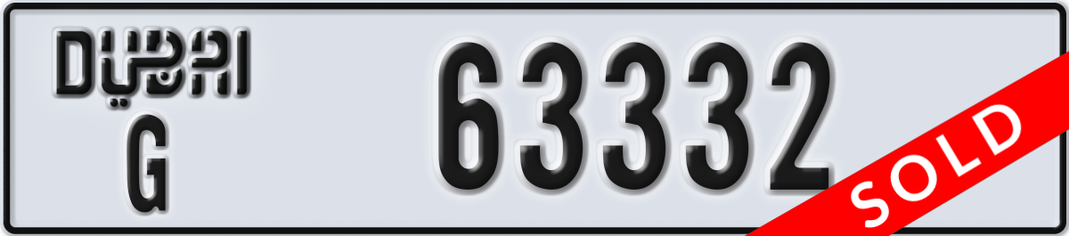 dubai License Plate Number 63332 Code G