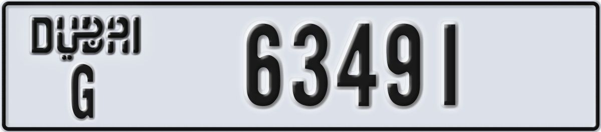 dubai License Plate Number 63570 Code G