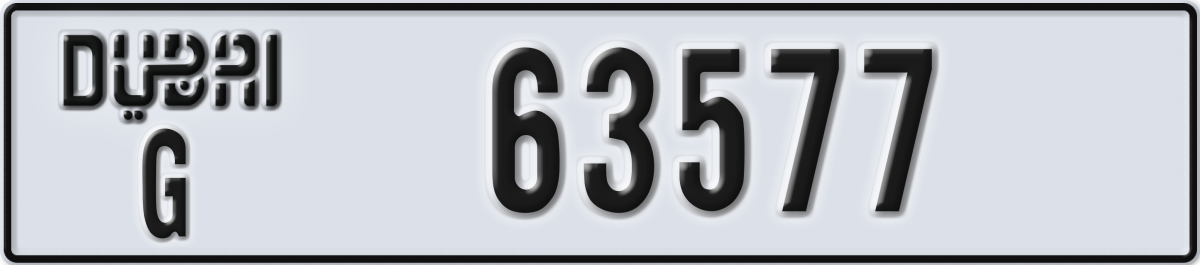 dubai License Plate Number 63577 Code G