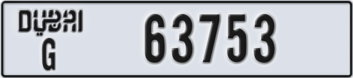 dubai License Plate Number 63753 Code G
