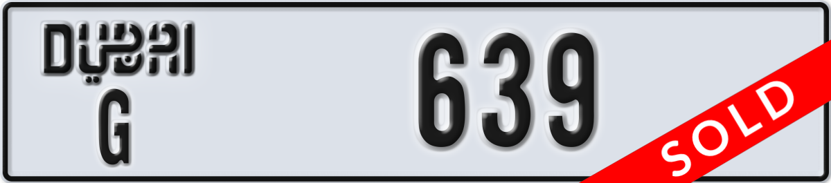 dubai License Plate Number 639 Code G