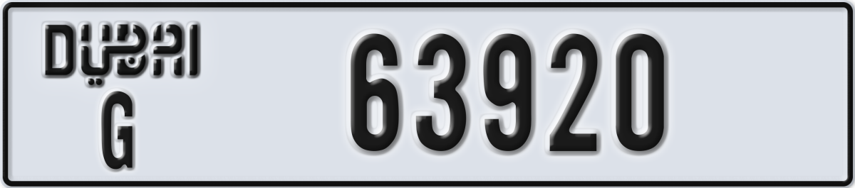 dubai License Plate Number 63920 Code G