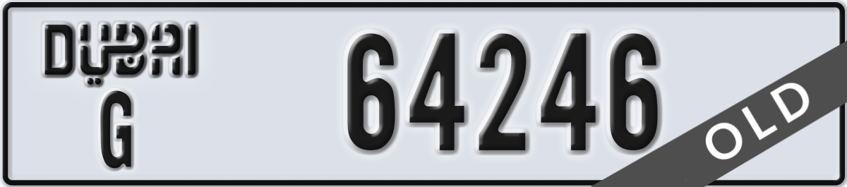 dubai License Plate Number 64246 Code G