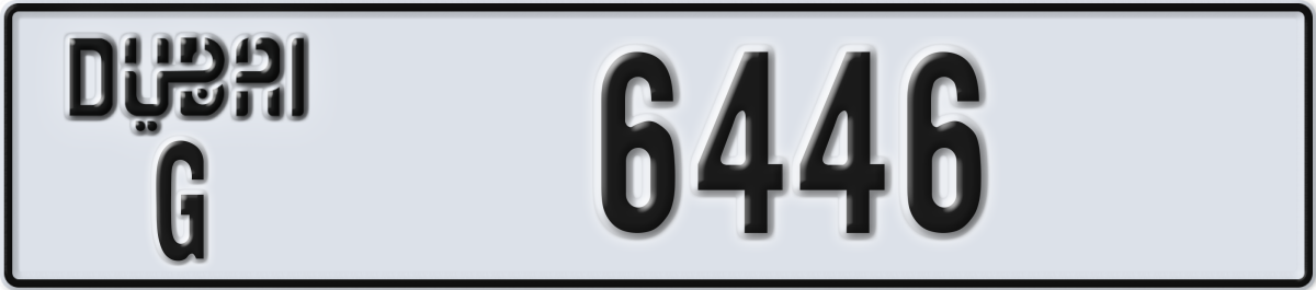 dubai License Plate Number 6446 Code G