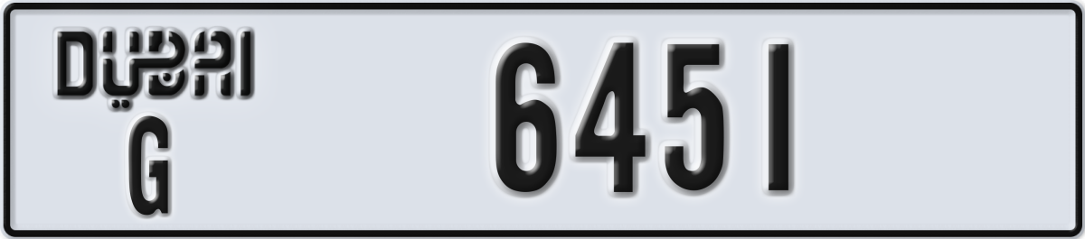 dubai License Plate Number 6451 Code G