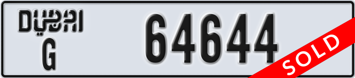 dubai License Plate Number 64644 Code G