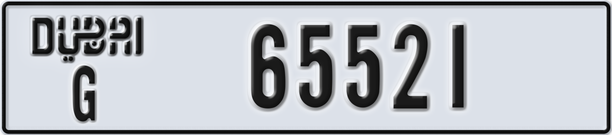 dubai License Plate Number 65521 Code G