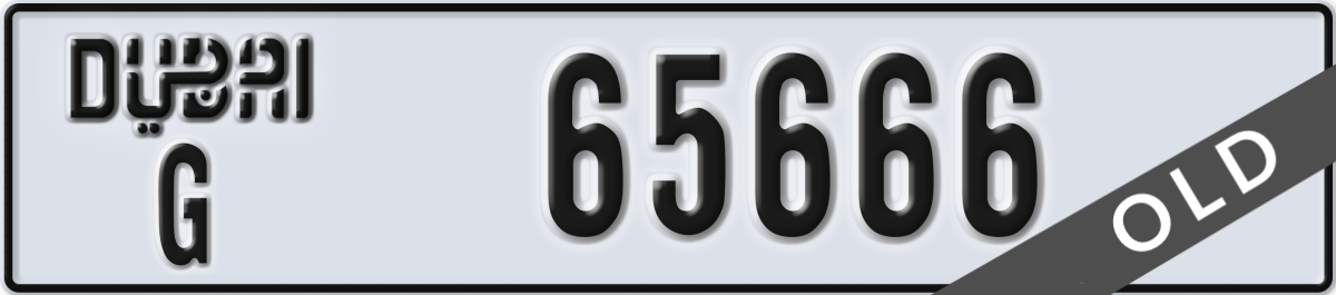 dubai License Plate Number 65666 Code G