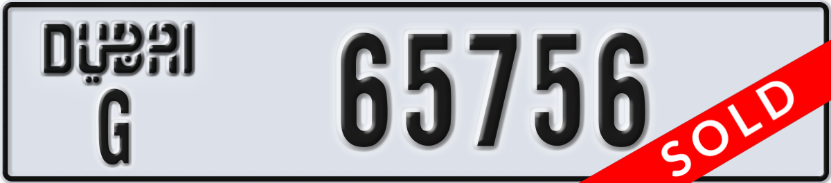 dubai License Plate Number 65756 Code G
