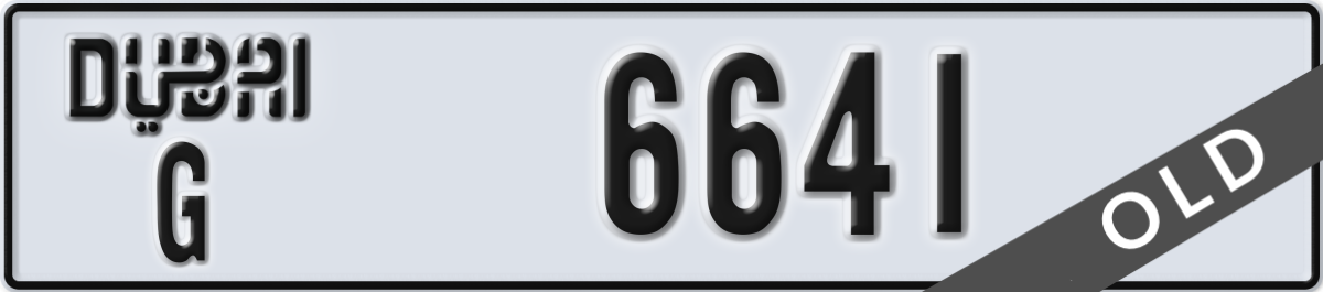 dubai License Plate Number 6641 Code G