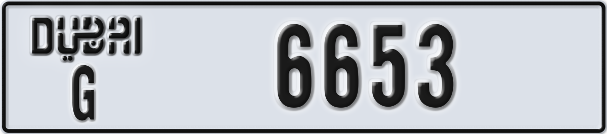 dubai License Plate Number 6653 Code G