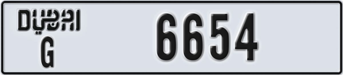 dubai License Plate Number 6654 Code G