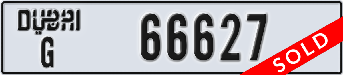 dubai License Plate Number 66627 Code G
