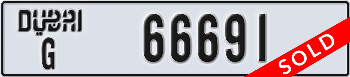 dubai License Plate Number 66691 Code G