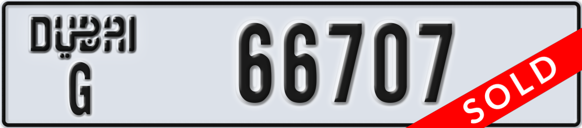 dubai License Plate Number 66707 Code G