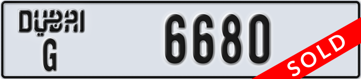dubai License Plate Number 6680 Code G