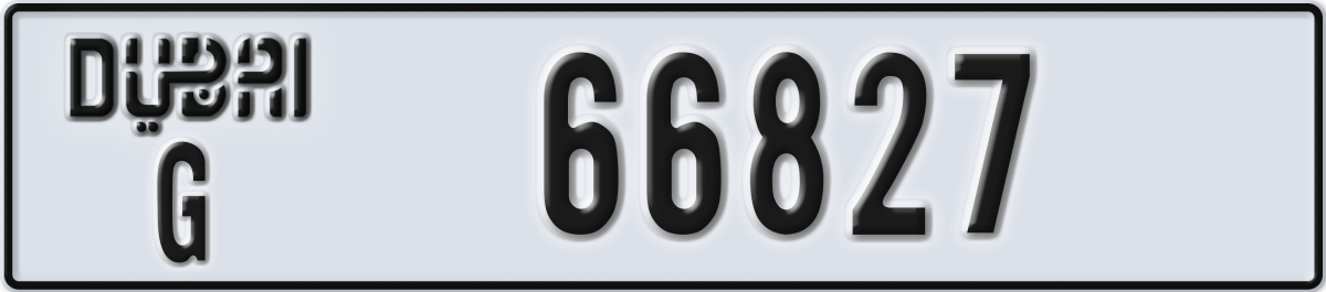 dubai License Plate Number 66906 Code G