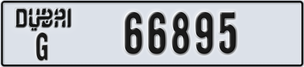 dubai License Plate Number 66895 Code G