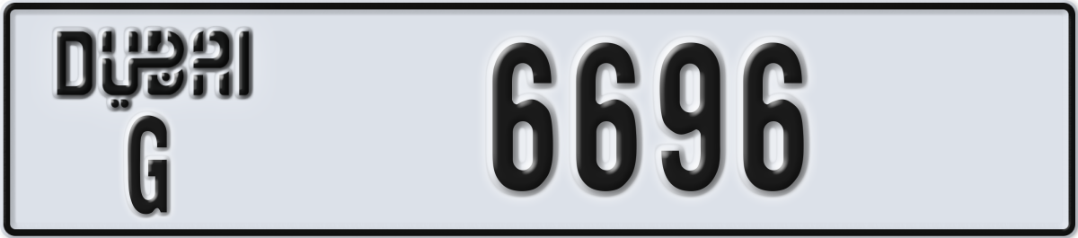dubai License Plate Number 6696 Code G