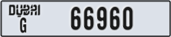 dubai - code - G - number -66960
